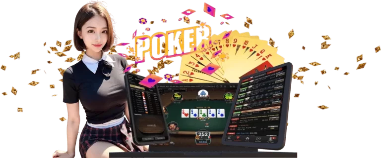 POKER