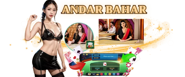 ANDAR BAHAR