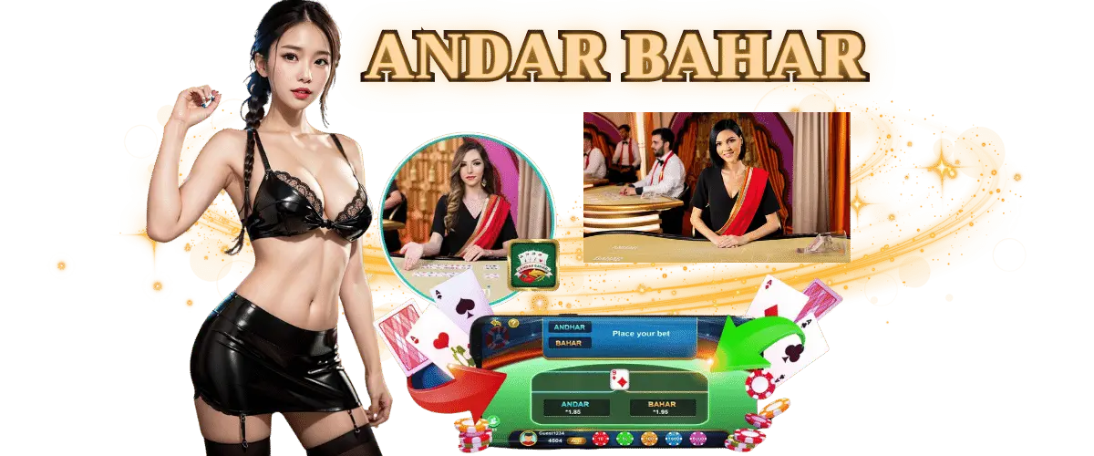 ANDAR BAHAR