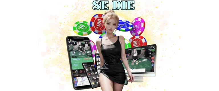 SE DIE