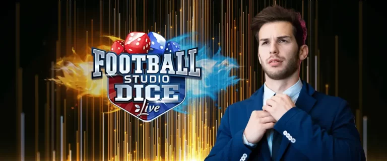 FOOTBALL STUDIO DICE