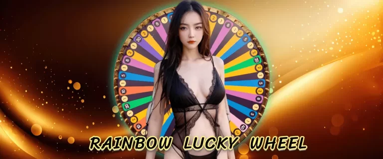 RAINBOW LUCKY WHEEL