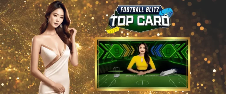 FOOTBALL BLITZ TOP CARD