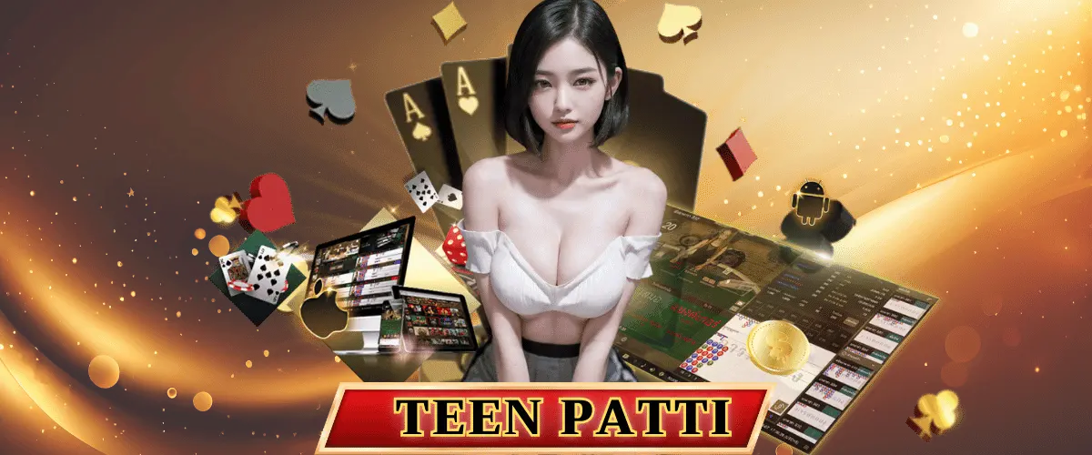 TEEN PATTI